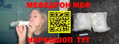 гашиш Можайск
