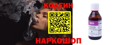 бутик Можга