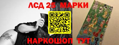 бутик Можга