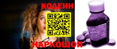 индика Моздок