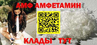 гашиш Можайск