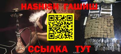 индика Моздок