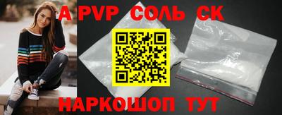 индика Моздок