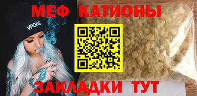 индика Моздок